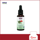 Rose Hip Seed Oil | 100% Organic, Pure - Tinh Dầu Hữu Cơ Hạt Quả Tầm Xuân (30ml)